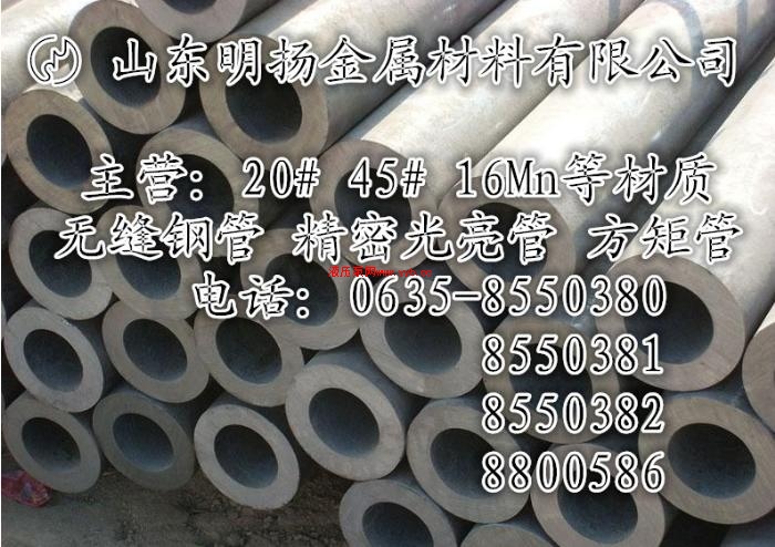 �⾶30mm�ֹ� �⾶30mm��θֹ�