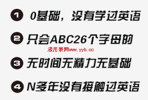 2014����ְ��Ӣ����ѵ|����ְ��Ӣ��|2014����ְ��Ӣ��