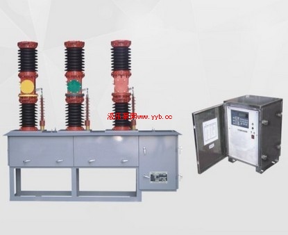 ��ն�·���ʱ�һ��ʩ�͵±����Ϻ����޹�˾���·�֧��ֽ���