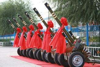 ���ϻʼ����ڳ���