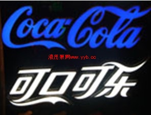 �差LED�����ֳ��������绰+��ַ