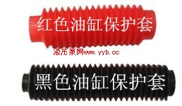 �͸��·������������ӣ����������ͣ�������