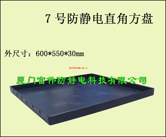 �����緽��