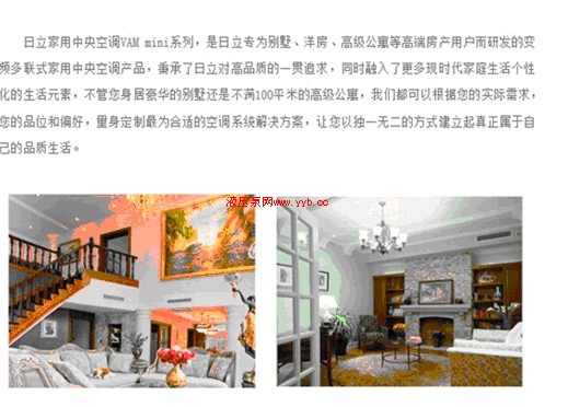 ����������յ�,������յ�,����������յ�������