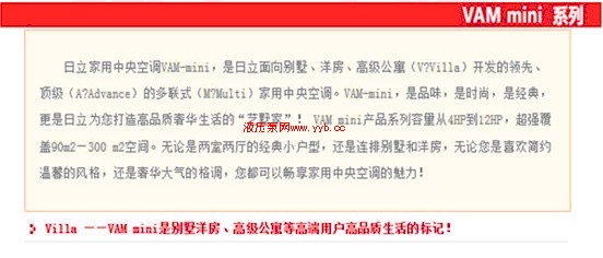 ��������յ�����