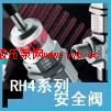 ɿparker RH4ȫ