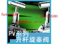 ɿParker PVϵ