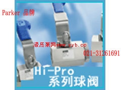 ɿParker Hi-Proϵ