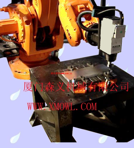 ɭ������˹���վ