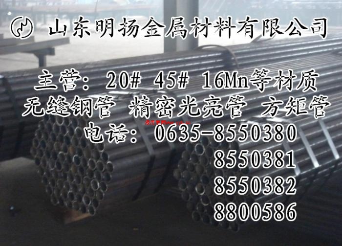 ����⾶194mm�ֹ� ����ֱ��194mm�ֹ�