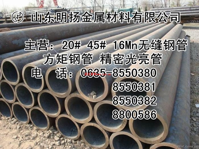 ����⾶18mm�ֹ�|�⾶20mm�ֹ�|ֱ��18mm�ֹ�