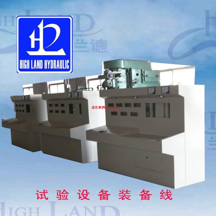 Һѹü豸Һѹ豸ңҺѹ豸۸