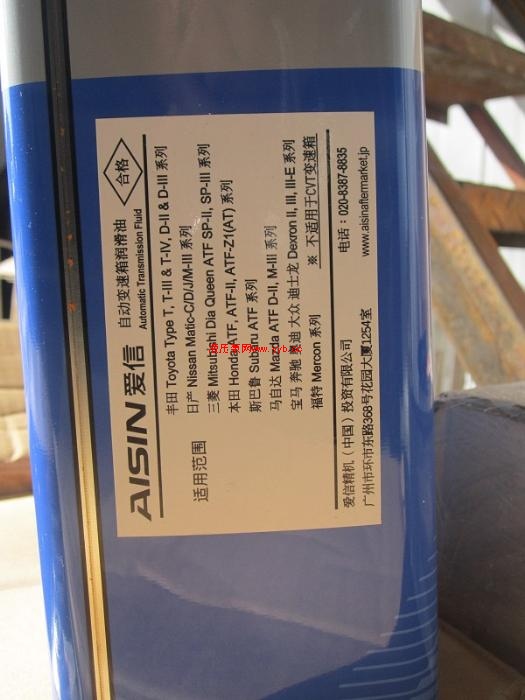 ��̨�Զ������� ��̨�Զ�������ά�� ��̨�Զ�����������