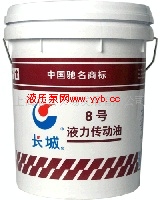 ʯ��ׯ��ĥҺѹ�� ����Һѹ��16kg/Ͱ