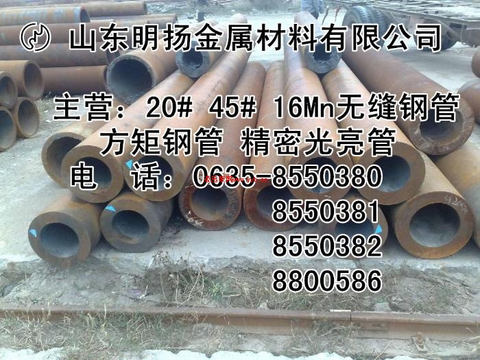 �����⾶34mm�ֹ�|ֱ��34mm�ֹ�|�⾶ֱ��38mm�ֹ�