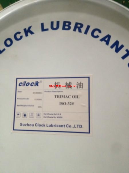 Molywhite ���ͺӱ�ʯ��ׯ����