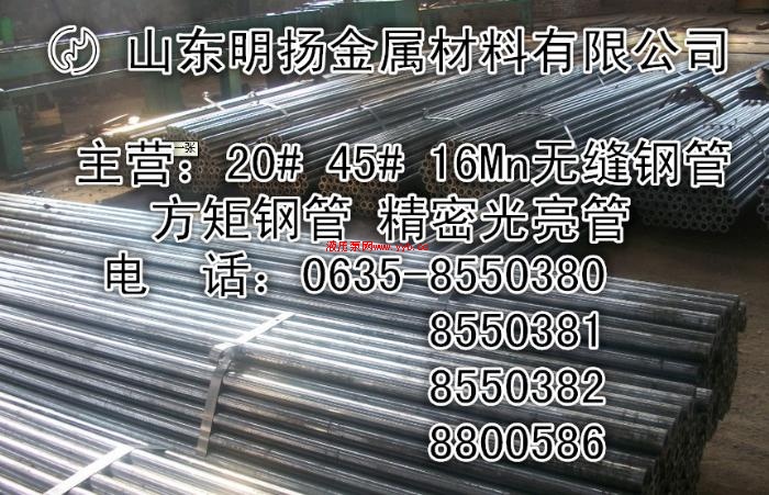 �ӱ��⾶40mm�ֹ�|ֱ��40mm�ֹ�|�⾶ֱ��42mm�ֹ�