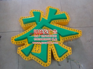 ��ɽLED�������ܷ����ֹ�����