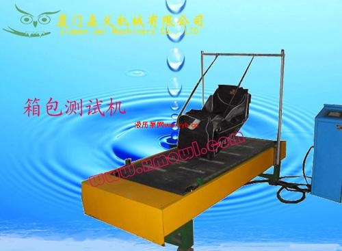 �߿Ƽ�����𵴲��Ի�-----ɭ��