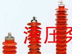 ��������п������HY5WZ-52.7/134������п������HY5WZ-52.7/134�ӹ�