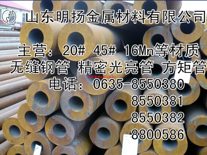 �⾶95mm��ڸֹ�|ֱ��108mm�ֹ�|�⾶108mm�ֹ�