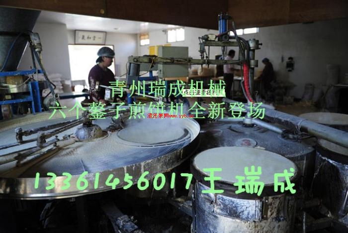 ɽ�������||���ݼ����||�������������