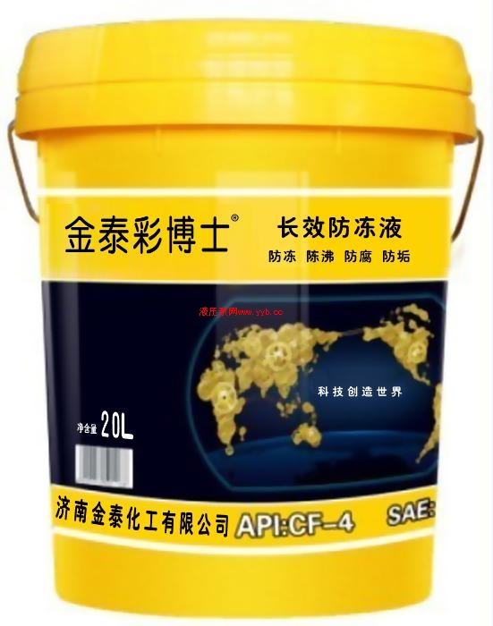 2014Һ䷽+ˮ䷽+ϴҺ䷽