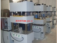 ����򵽻������ά�۰��