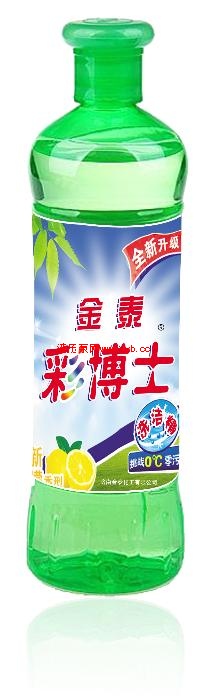 ɢװϴྫ䷽èסϴྫ䷽ϴྫװ+