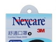 Ͻ3M8550֣ﳬֵ3M8550