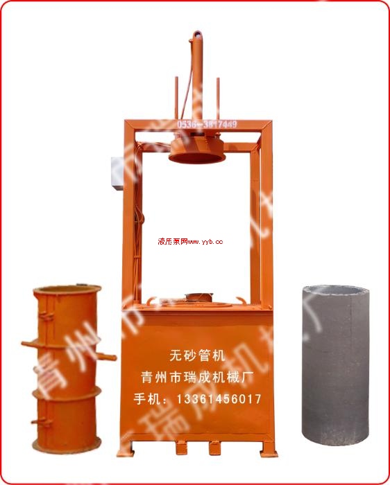 ���﹩Ӧˮ�ອ�ܻ�е��ˮ�ອ�ܻ�е�۸�������Σ�