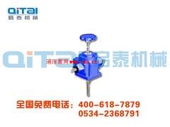 �����е���SL׶����˿����������Ӧ�̣�