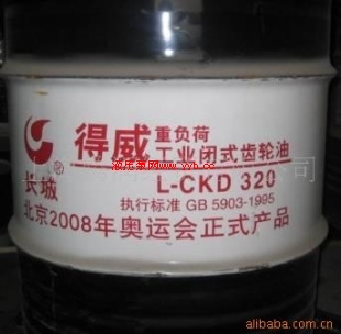 ʯ��ׯ���ǳ�����GL-5/CKC/CKD����е�����ˡ�