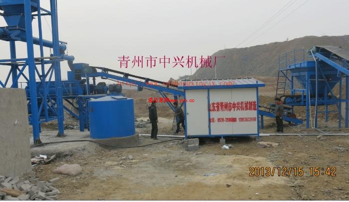 �󾮳���վ�����ý����ǽ�����ɽ�����˻�е��