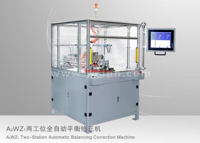 ȫ�Զ�ƽ������߾��ȶ�ƽ������Ϻ���ƽ