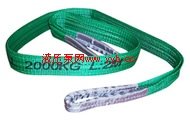 ǿȺϳάƽEXTILE SLING