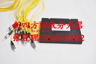 �����������ķ����ֹ������չ�˾���ղ�Ƭʽ�ֹ��� β��ʽ�ֹ���