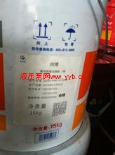 �ӱ�������֬ ʯ��ׯ������֬��������