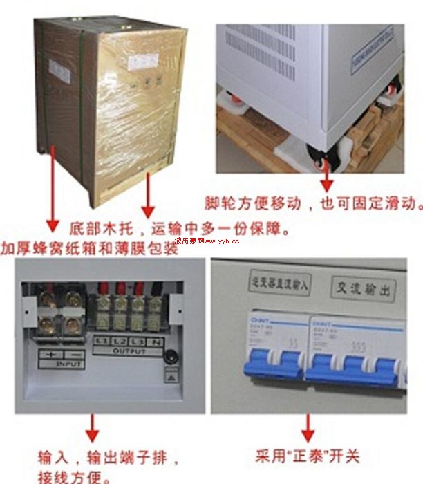 ͹һSEP-15KW