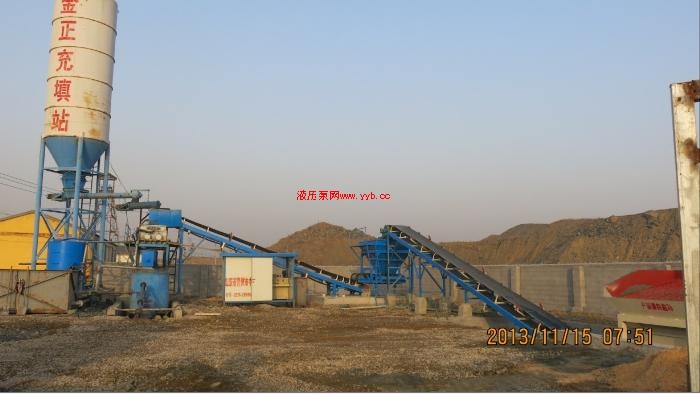 ú�����վԭ������ա����˻�е��