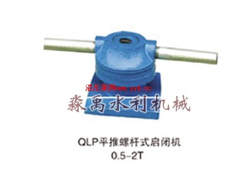 �ṩƽ��ʽ���ջ������������բ��