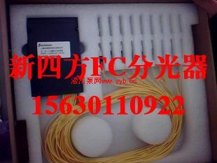 �㶫�����ķ����ֹ������չ�˾���ղ�Ƭʽ�ֹ��� β��ʽ�ֹ���