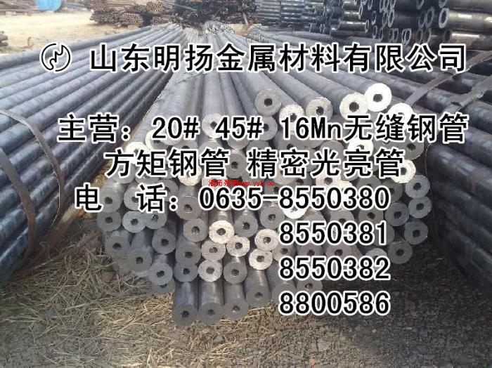 ���ջ���������ֹܹ�Ӧ��|ů�����������ֹܸܼ۸�