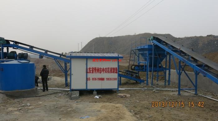 �󾮳���վú�󿪲ɳ���������˿󾮳����е��