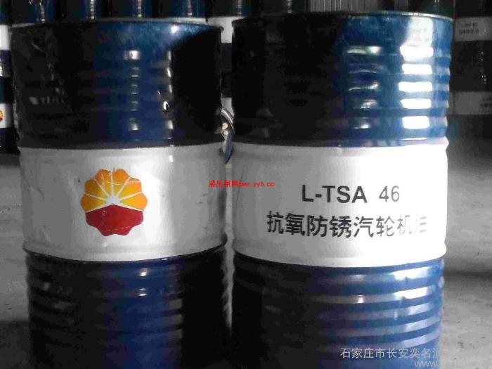 �ӱ�����Һѹ��32/46/68��������Ʒ�����á�