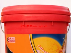 �ζ�ʿ���͹�Ӧרҵ��8#Һ������Һ