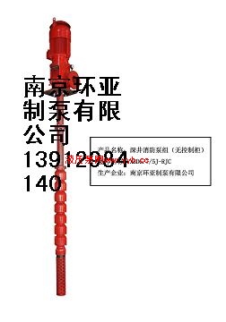250RJC130-8.5*6