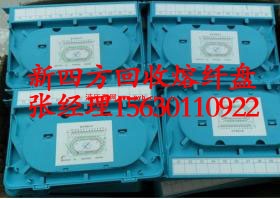 ������ķ��������̻��չ�˾������������ ����һ�廯������