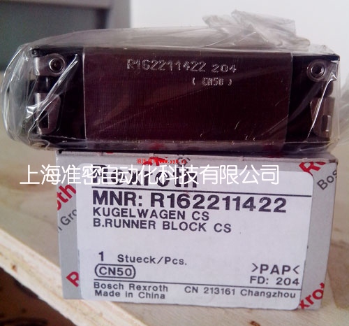 R165122420��ʿ�ֻ����ֻ�