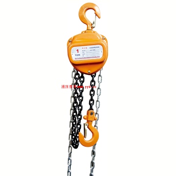 «/ְ«Chain Blocksڹ㳼